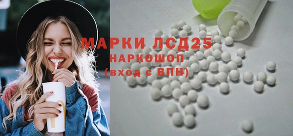 кокс Баксан