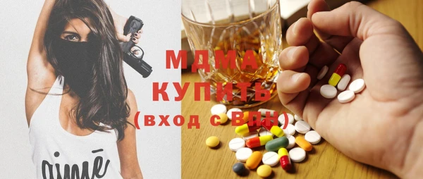 кокс Баксан