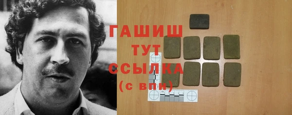 кокс Баксан