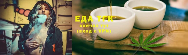 кокс Баксан