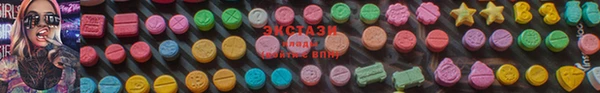 кокс Баксан