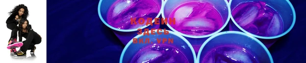 кокс Баксан