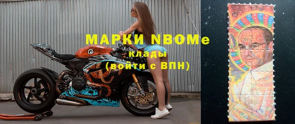 кокс Баксан