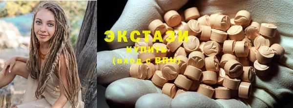 кокс Баксан