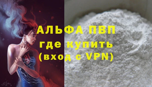 кокс Баксан