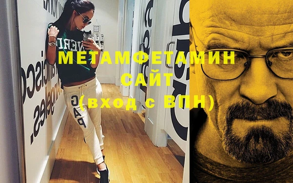 кокс Баксан