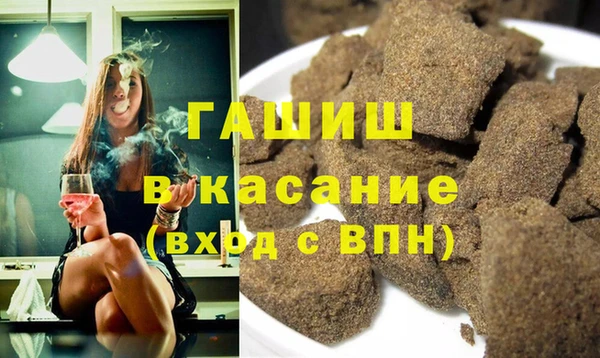 кокс Баксан