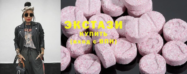 кокс Баксан